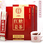 凱納咨詢跨界微觀察：同仁堂大健康跨界之產品的雙維訴求