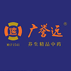 不正經曬娃、巴黎時裝周走秀，廣譽遠的跨界路子很野