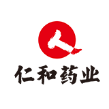 仁和藥業