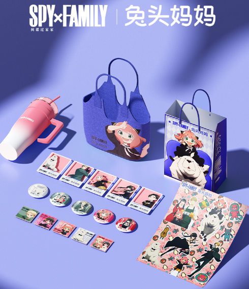 圖片7.png