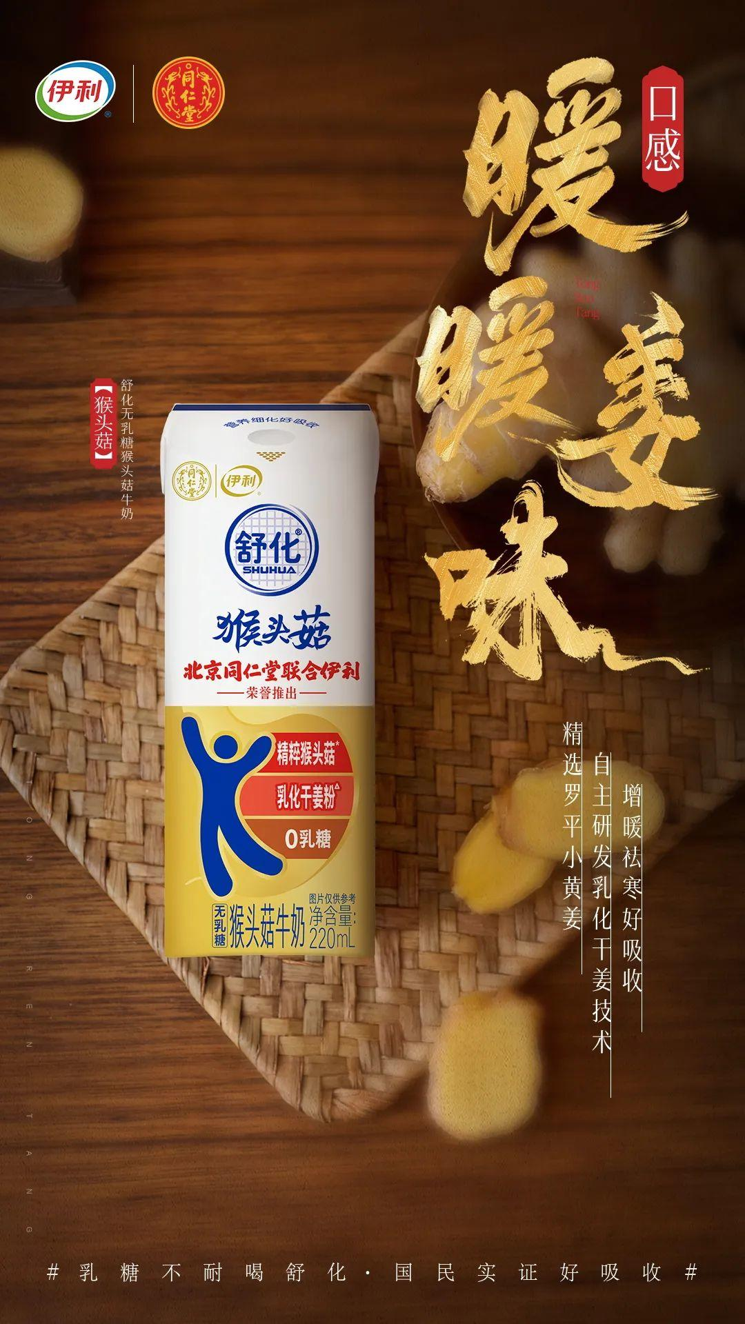 圖片4.png